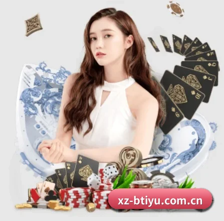 b体育的方向